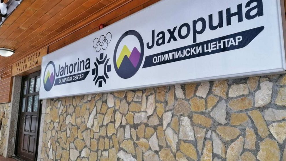 Jahorina, Vlašić, Bjelašnica i Ravna Planina u utorak potpisuju ugovor za zajednički ski pass