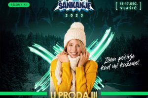 Šankanje 2023 - karte u ponudi!